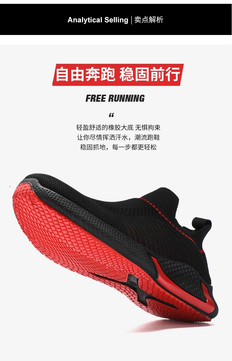 Factory Wholesale Comfort Men&prime;s Fashion Sporting Running Tennis Shoes for Men Athletic-Sports-Shoes Flyknit Breathable Youth Outdoor Jogging Gym Sneakers Shoes