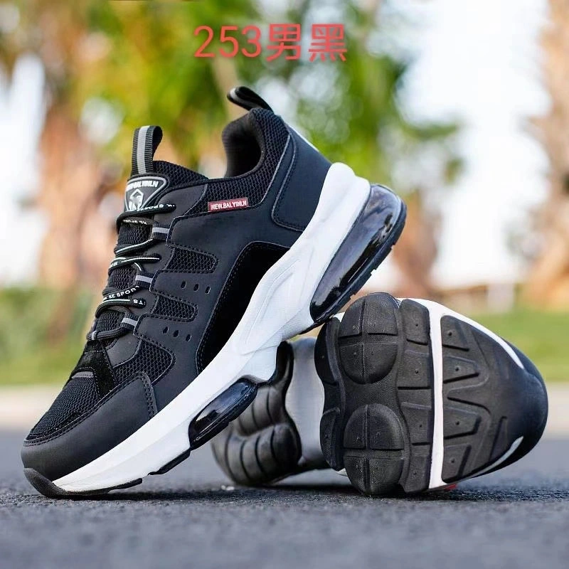 2023 Hot Selling New Design Style Sport Shoes Outdoor Shoes Hiking