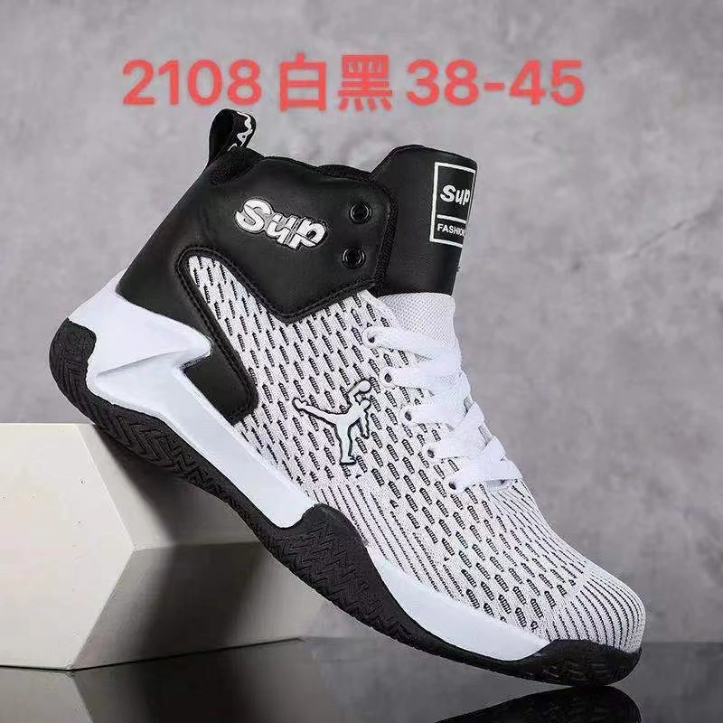 New Style and Striking Muticolor Men Merchant Fashion Brand Elastic Wear-Resisting Sport Sneaker Shoes