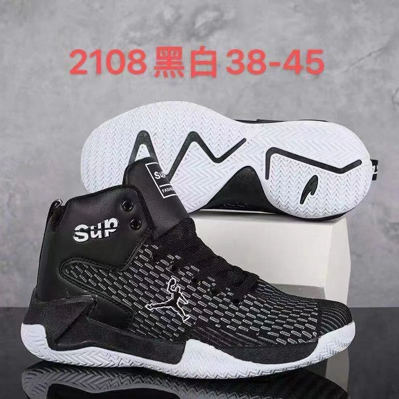 New Style and Striking Muticolor Men Merchant Fashion Brand Elastic Wear-Resisting Sport Sneaker Shoes