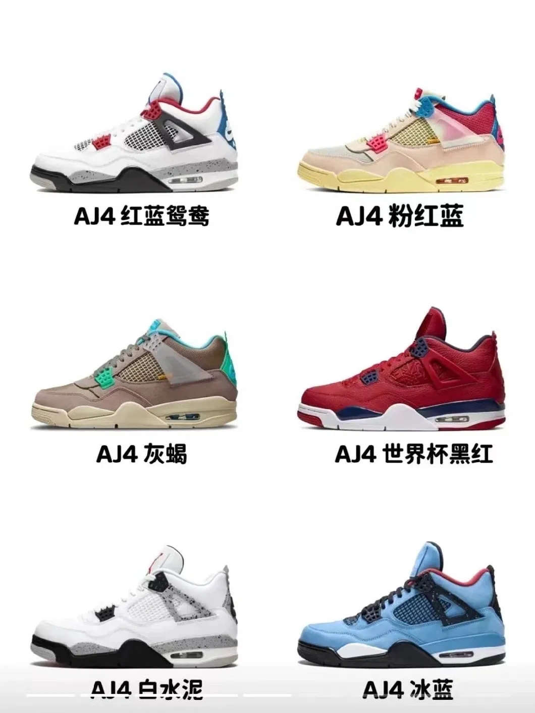 Wholesale Designer Aj4 Replica Leisure Shoes Men&prime;s Sports Shoes Nike-Style Summer High-End Brand.