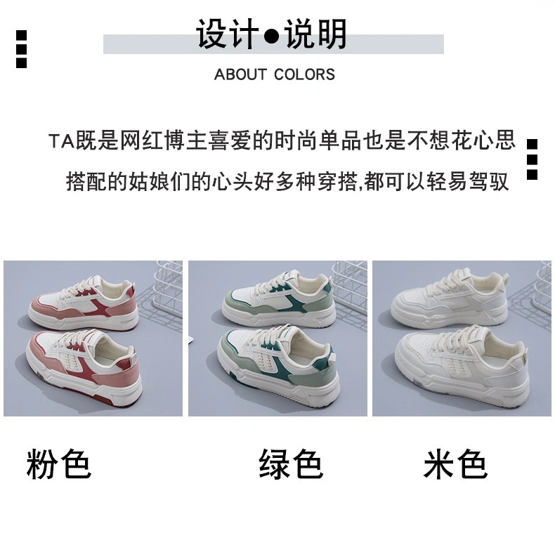 Wholesale Womens Sneakers Shoes Top Quality Lady Sporting Running Tennis Travel Shoes for Women Fashion Athletic-Sports-Shoes Female Youth Casual Shoes