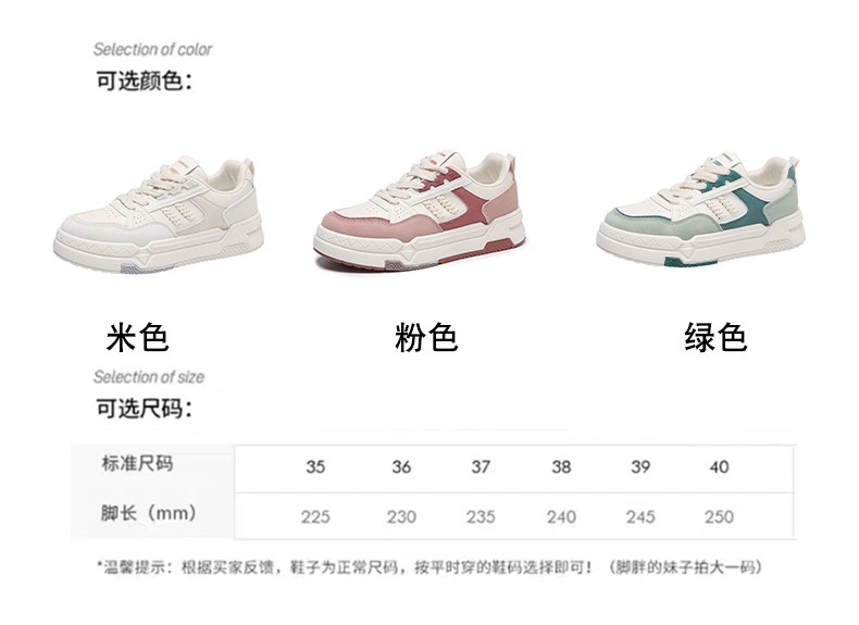 Wholesale Womens Sneakers Shoes Top Quality Lady Sporting Running Tennis Travel Shoes for Women Fashion Athletic-Sports-Shoes Female Youth Casual Shoes