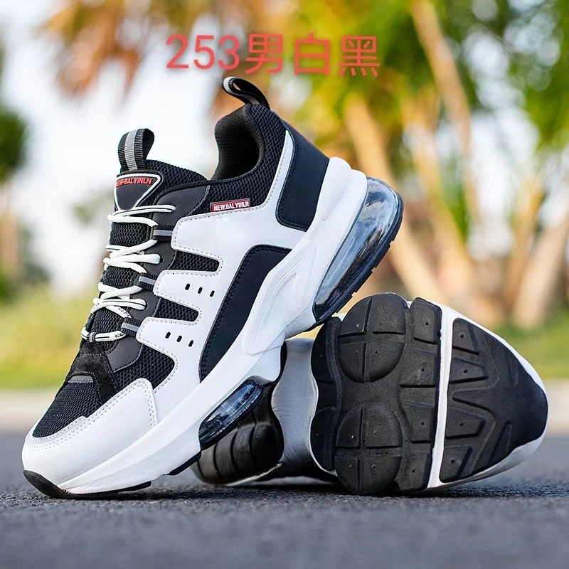 2023 Hot Selling New Design Style Sport Shoes Outdoor Shoes Hiking