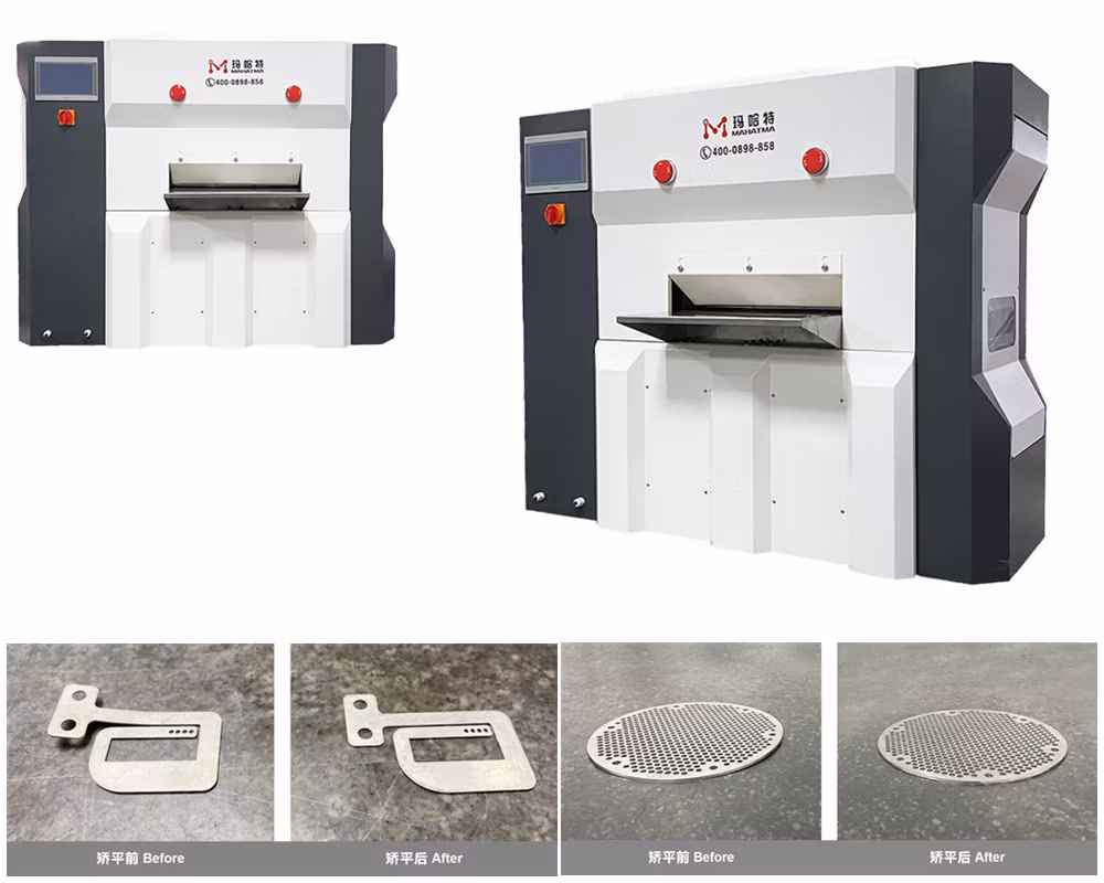 High-Tech Heavy Duty Plate Straightening System