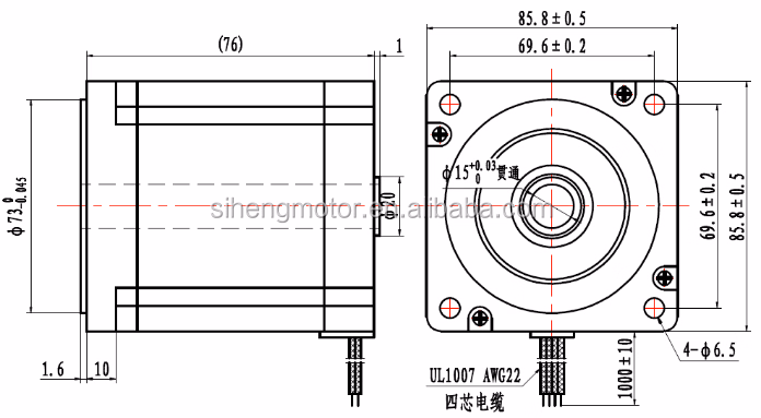 High Precise 2 Phase 12nm 6A NEMA 34 Closed Loop Stepper Motor Driver and Motor for Automatic Terminal Machine