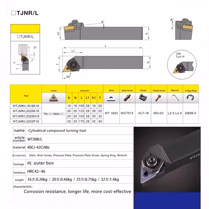 Wyk High Quality External W-Turn Holder for Tnmg/Wnmg Carbide Inserts CNC External W Type Turning Tool Holder for Tnmg Carbide Inserts