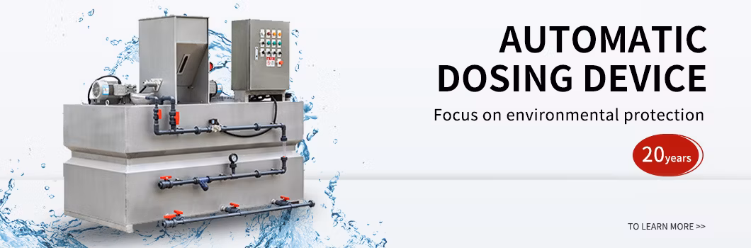 Waste Water Treatment Solid Liquid Separator Automatic Dosing Device Machine