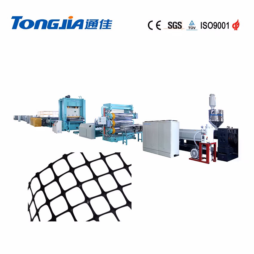 Plastic Rigid Flat Mesh Extruder Chicken Cage Aquaculture Multi-Purpose Net Making Machine