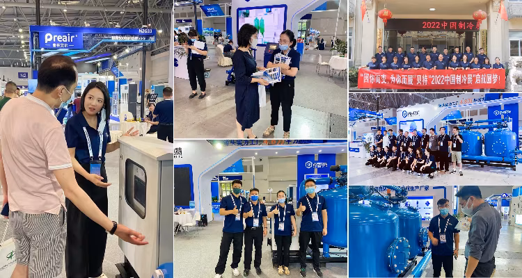 Chemical Powder Dosing Machine Automatic pH Monitoring Chlorine Dosing System