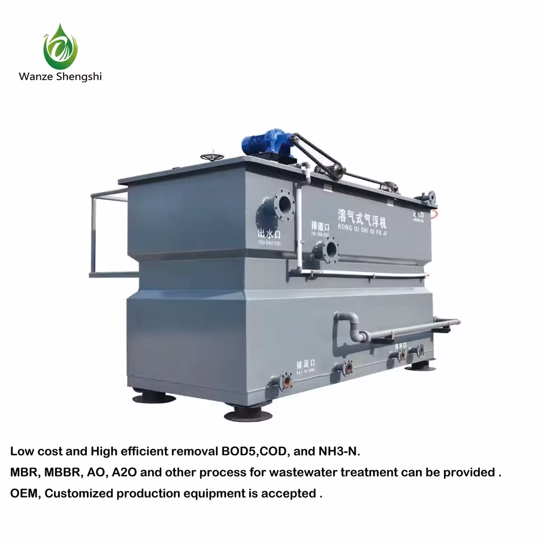 Dissolved Air Flotation Releaser Water Filter System Oil &amp; Grease Trap