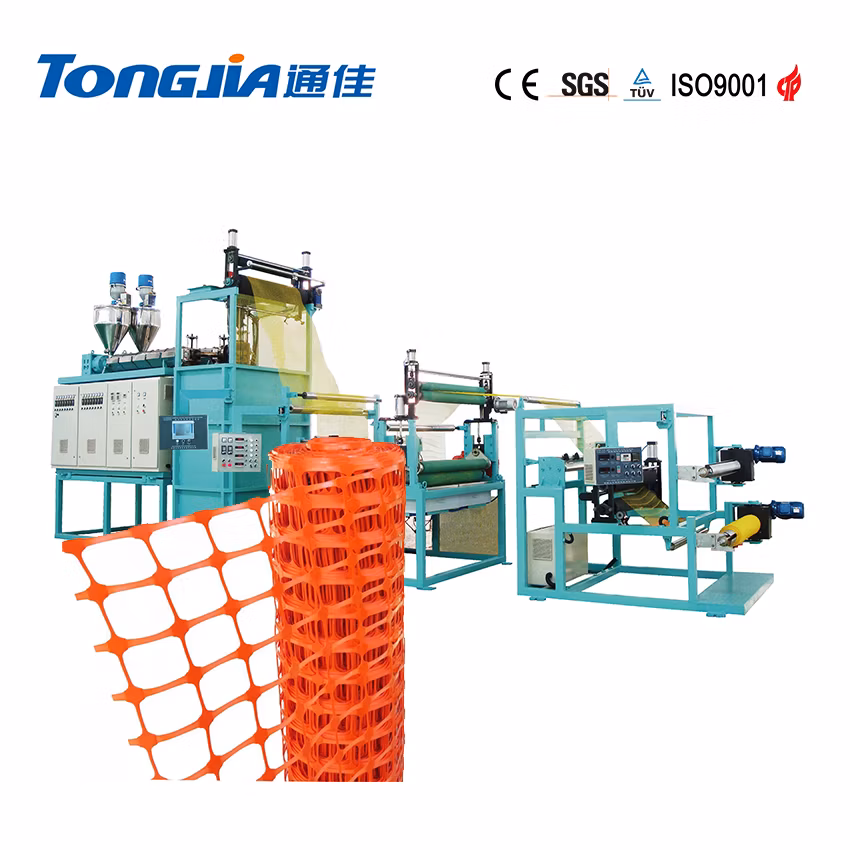 Plastic Extruder Breeding Aquaculture Mosiquito Square Diamond Mesh Plain Net Machine