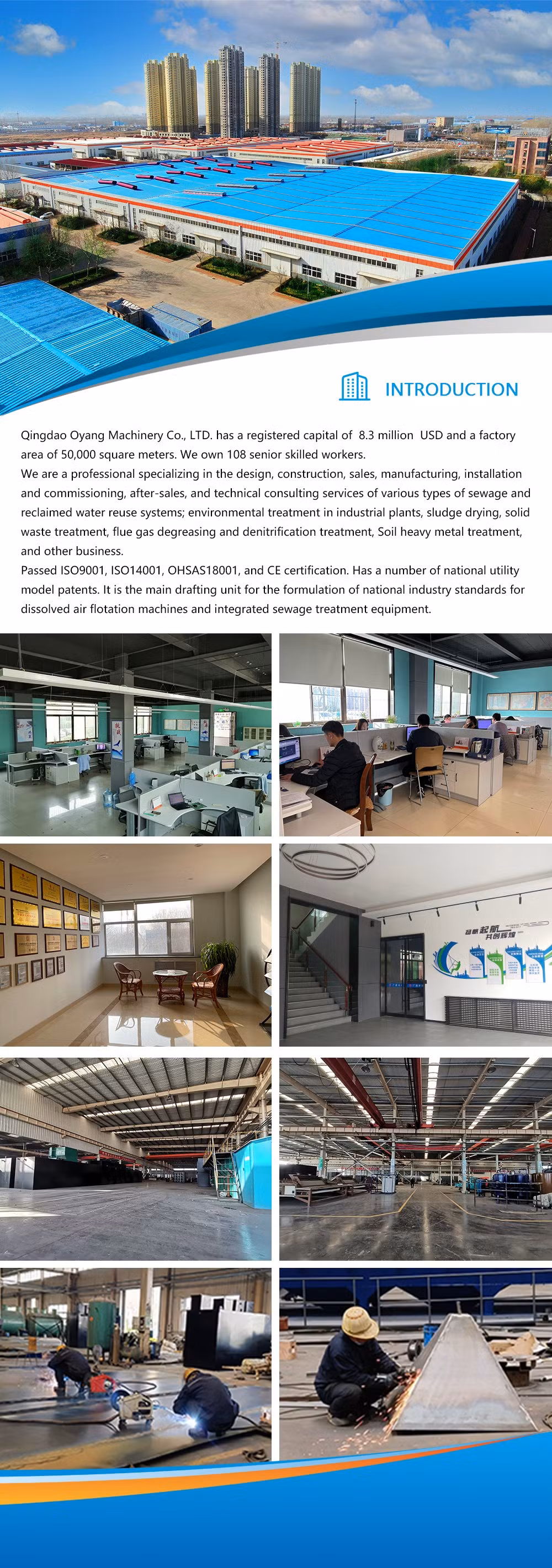 Mini Effluent Sewage Water Treatment Process Plants Price for School/Plant Wwastewater Treatment with Chlorine Machine/Aeration System/UV Disinfection Device