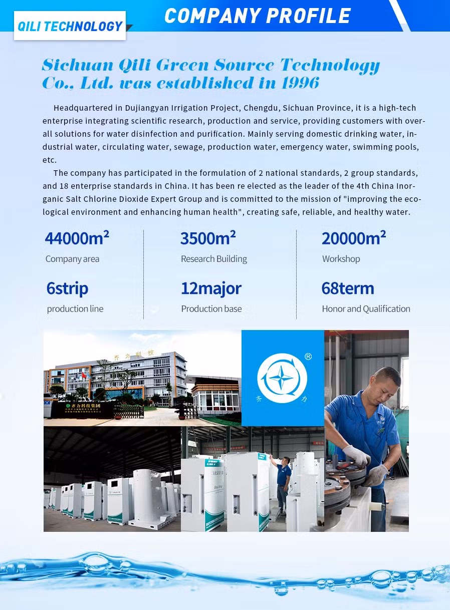 Chlorine Dioxide Disinfection Equipment for Aquaculture Circulating Water