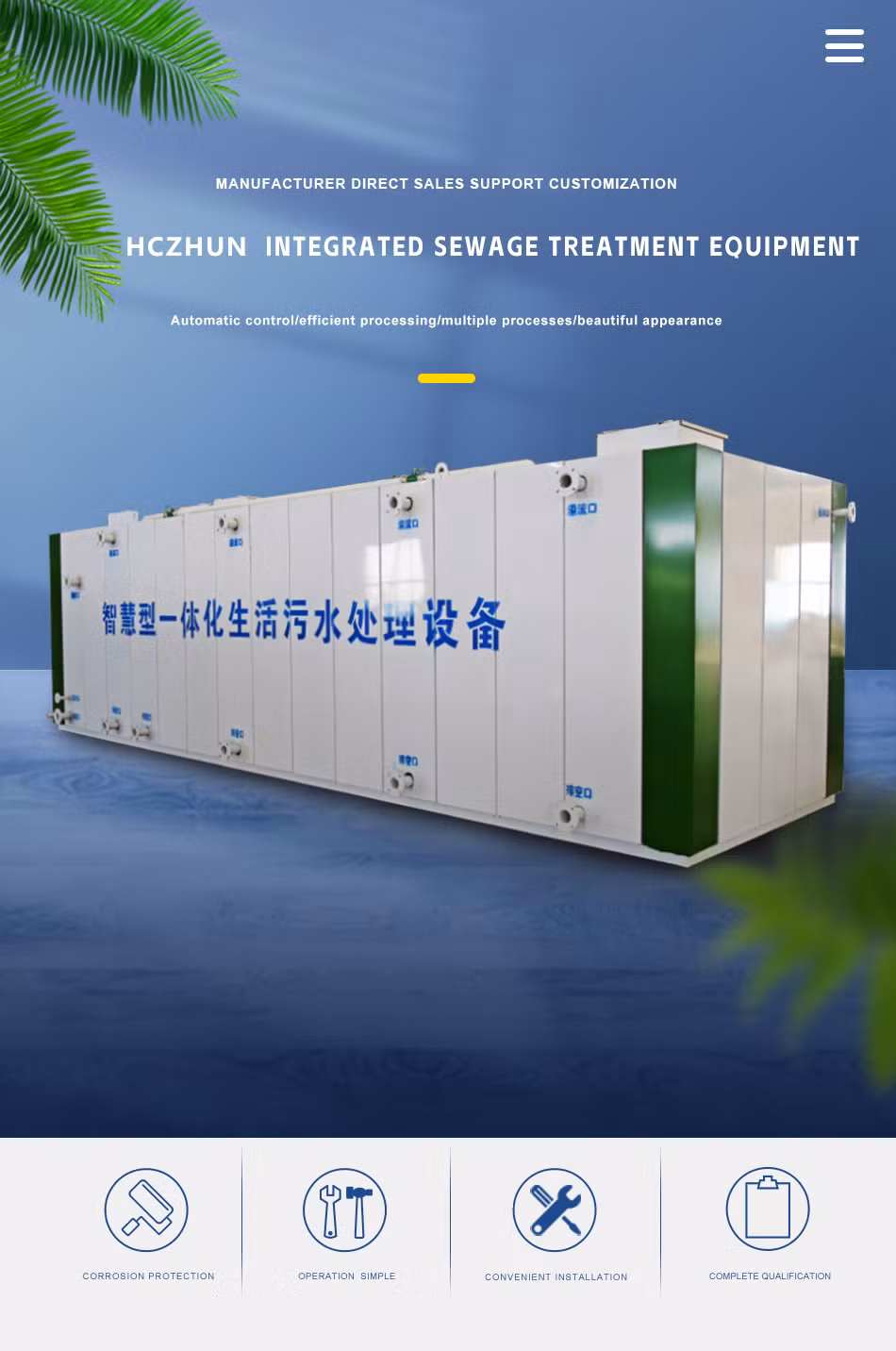 Industrial Equipment Containerized Mbr Mbbr Domestic Sewage Treatment Equipment