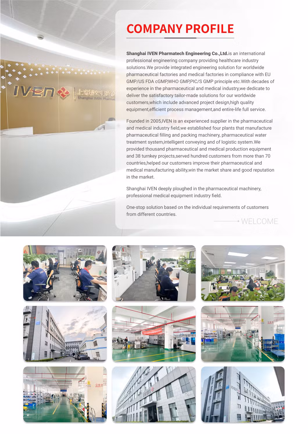 Technological Syrup Filling System/Electronic Syrup Pouring Mechanism/Professional Syrup Dosing Automatic Vaccination Machine