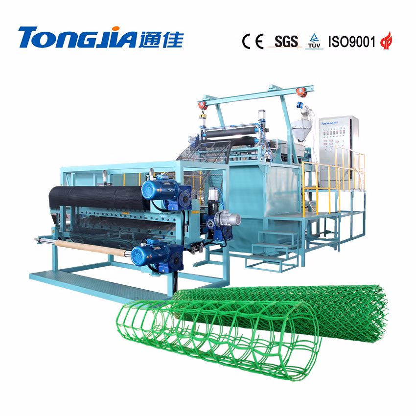 Plastic Hexagonal Fencing Wire Aquaculture Net Gardening Mesh Machine