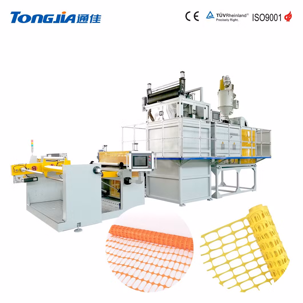 Plastic Rigid Flat Mesh Extruder Chicken Cage Aquaculture Multi-Purpose Net Making Machine