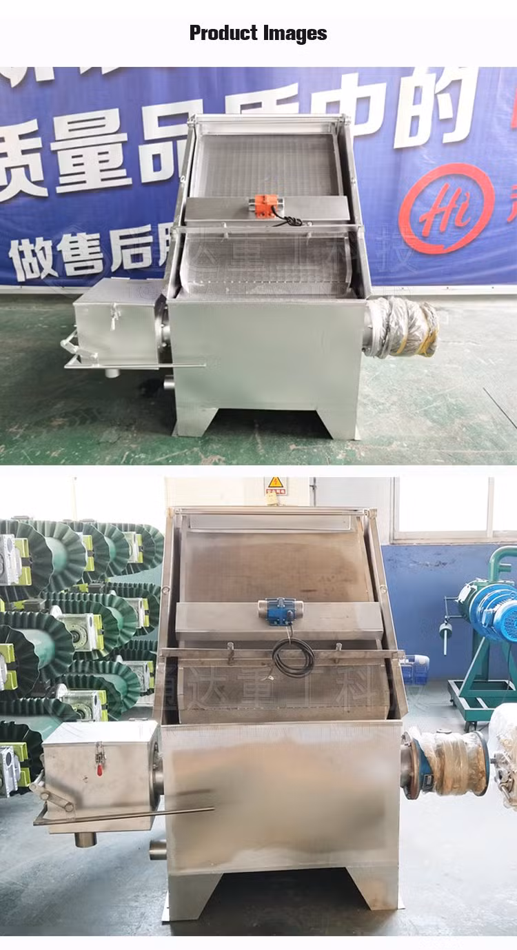Customized Farm Manure Inclined Screen Cow Manure and Pig Manure Water Cut Solid Liquid Separator