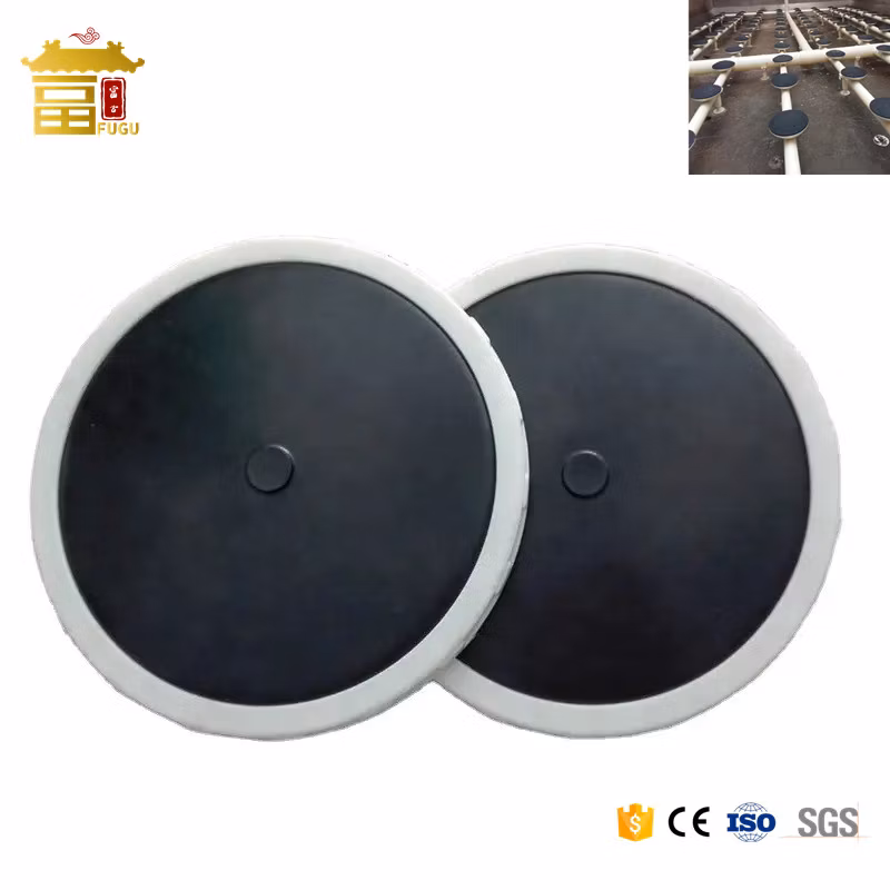 Wastewater Treatment Membrane 9inch Pond Aeration Bubble Air Disc Fine Bubble Diffuser