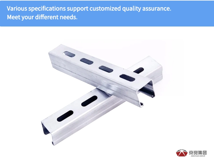 China Solar Manufactory Solar Panel Mounting Brackets Q235B Carbon Steel Connector Rail Splice