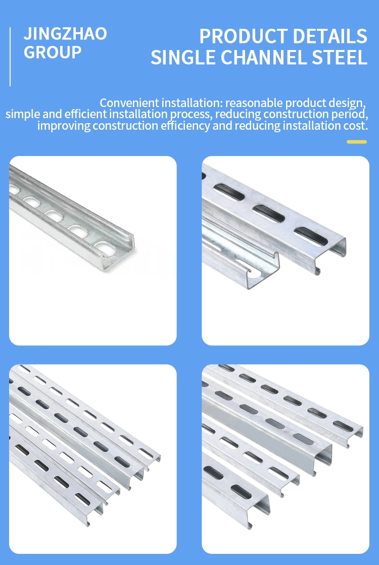 China Solar Manufactory Solar Panel Mounting Brackets Q235B Carbon Steel Connector Rail Splice