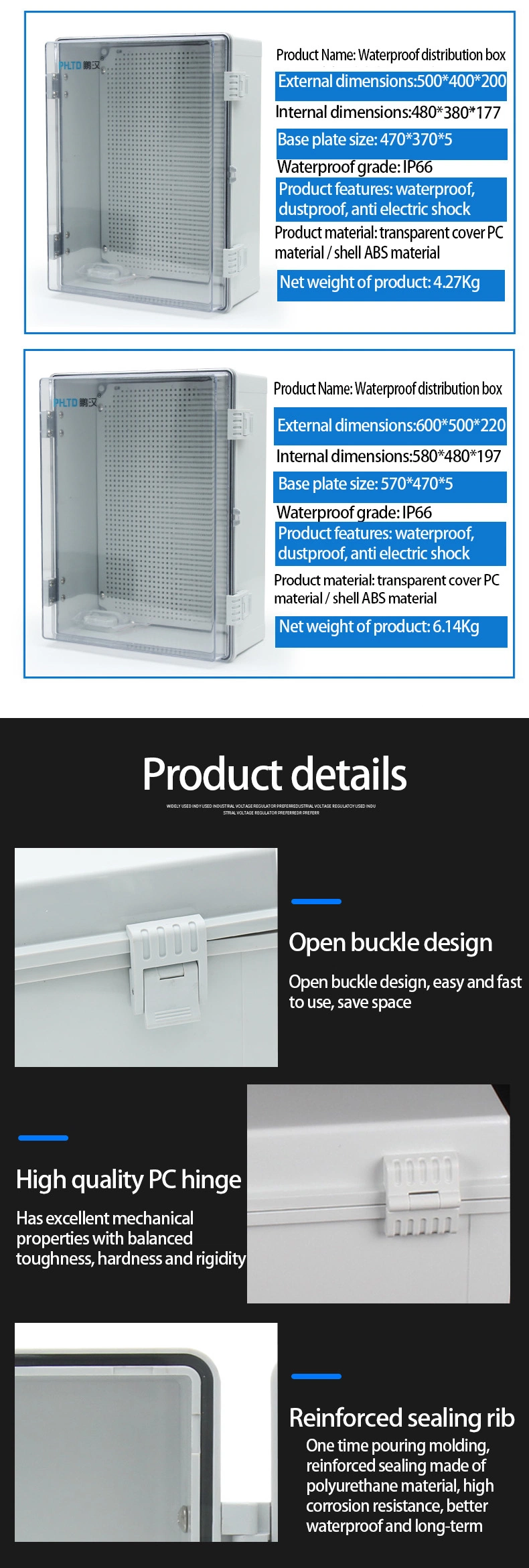 600*260*800mm PC Flame Retardant Material Waterproof Transparent Plastic Junction Box Photovoltaic Box