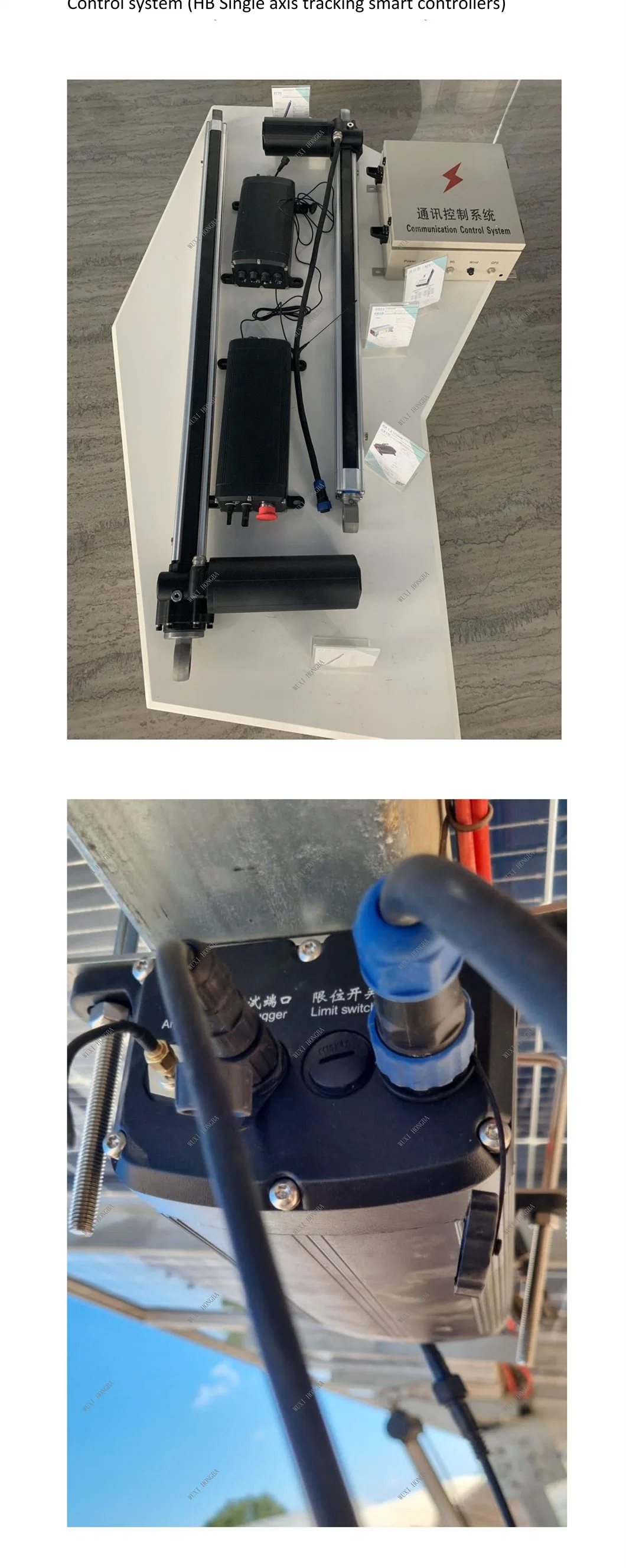 Hb Solar Tracker for Single Axis