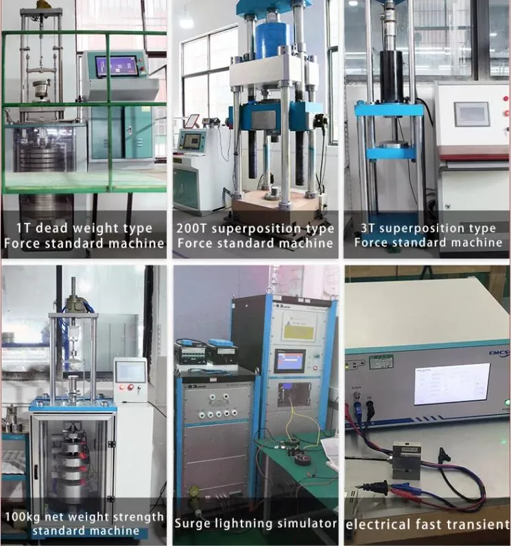 Terminal Bulk Material Continuous Delivery Control System