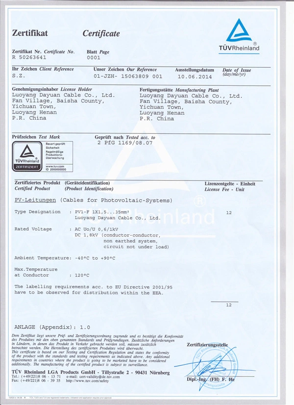 UL TUV Certificate Listed 8/10/12 AWG DC Solar Cable