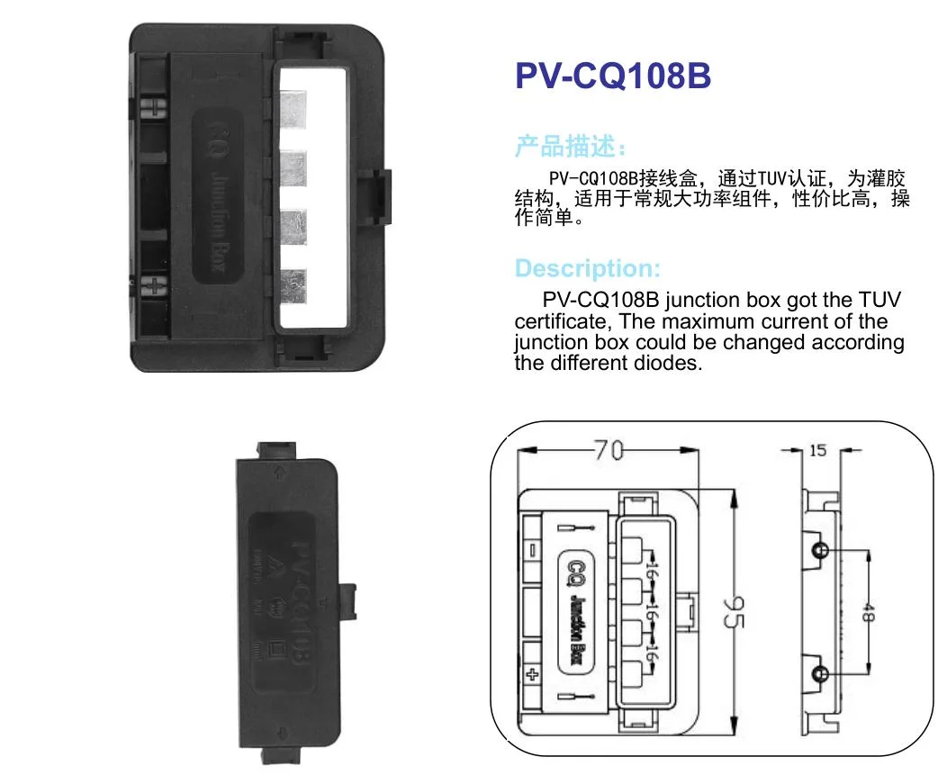 IP65 Photovoltaic Solar Cell Panel PV Junction Box