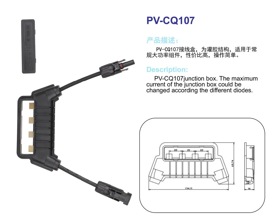 IP65 Photovoltaic Solar Cell Panel PV Junction Box