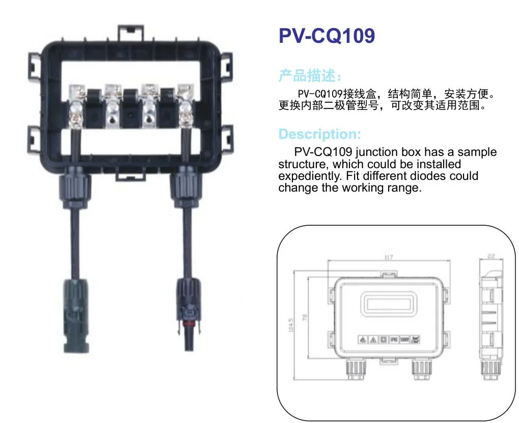 IP65 Photovoltaic Solar Cell Panel Waterproof PV Junction Box