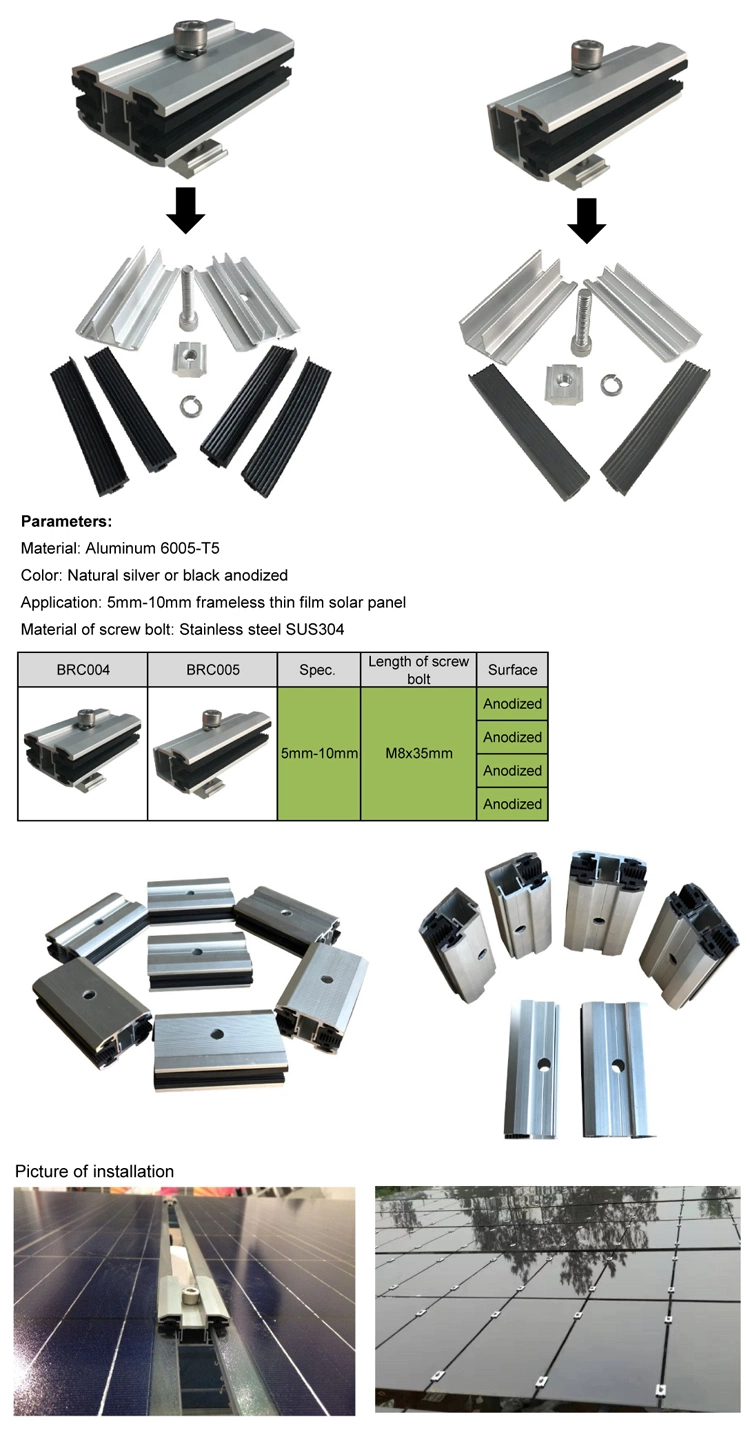 Aluminum Solar MID Frameless Clamp Thin Film Middle Clamps