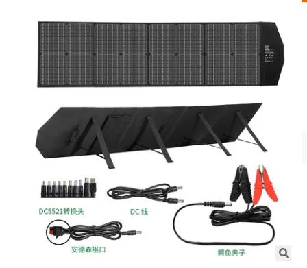 OEM Anderson Mc4 Portable Solar Panel 60W/100W/120W/200W Foldable Solar Panel for RV Laptops Solar Generator Van Camping off-Grid