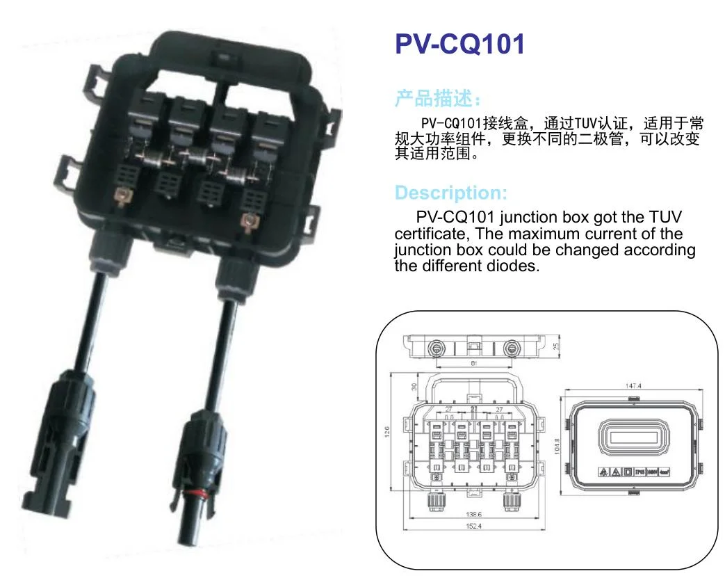 PV-Cq101 Waterproof Junction Box Used in Solar Panel