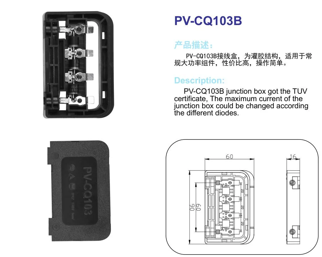 PV-Cq101 Waterproof Junction Box Used in Solar Panel