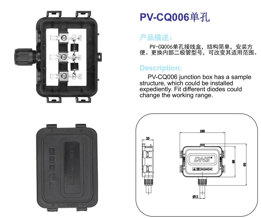 PV-Cq101 Waterproof Junction Box Used in Solar Panel