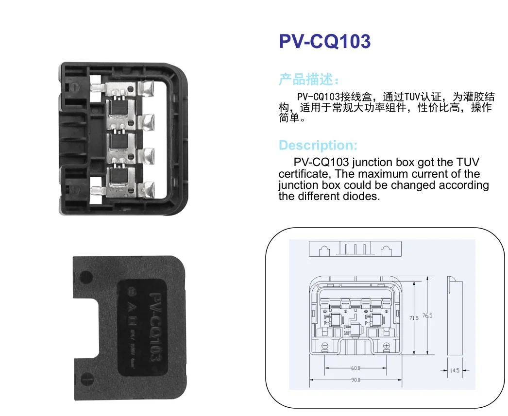 IP65 Photovoltaic Solar Cell Panel Waterproof PV Junction Box