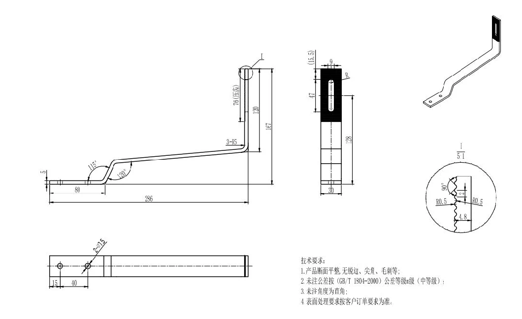 Solar PV Mount Factory Directly Supply Economical Plain Tile Roof Hook