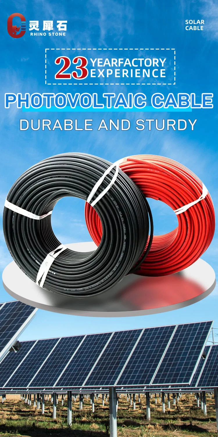 Low Resistance DC Panel Extension Photovoltaic Cable Solar PV Cable