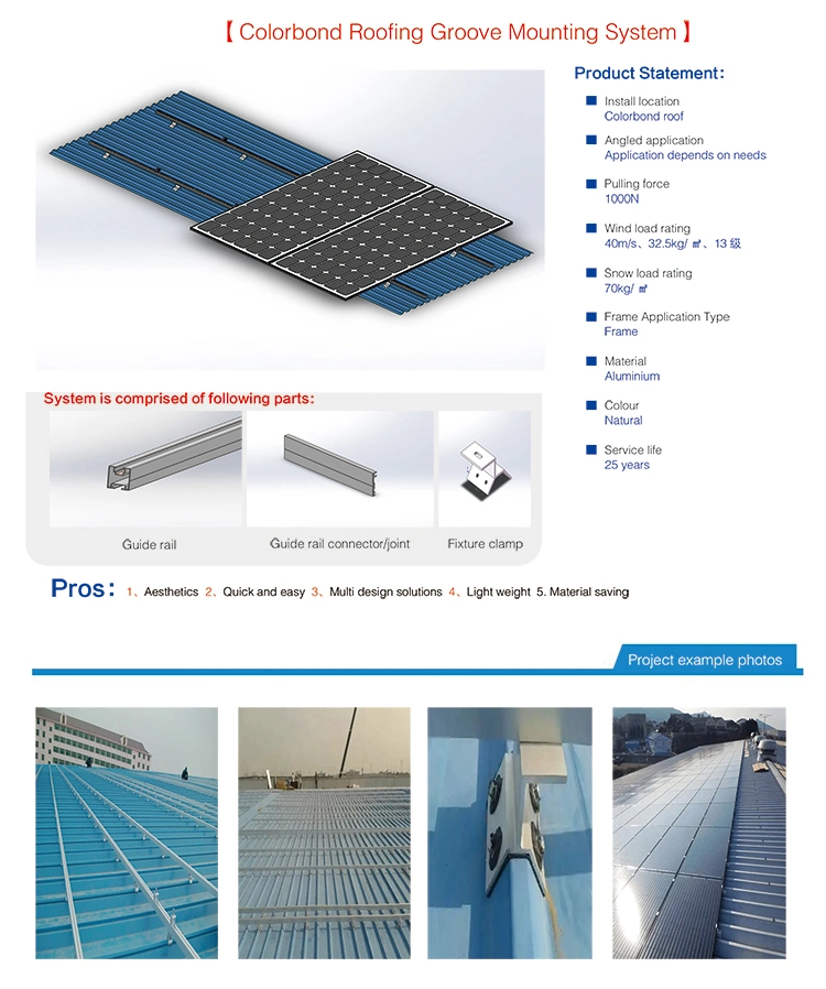 Metal Tile Roof Solar Photovoltaic Mounting Solar Mounts Aluminum Factory Price