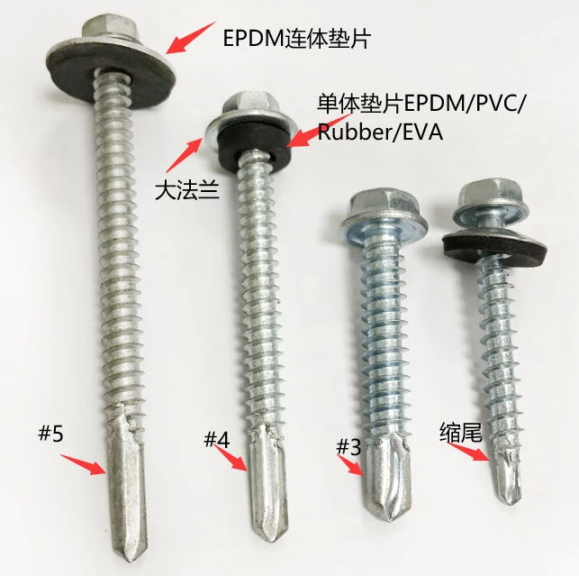 Different Type17 Thread Cutting Hex Head Self Tapping Wood Screw