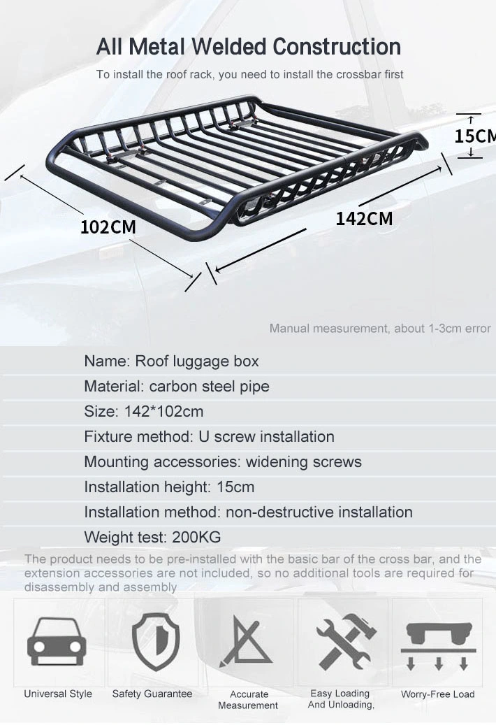 Car Luggage Rack Cargo Rack Roof Rack Rail for Dsrack