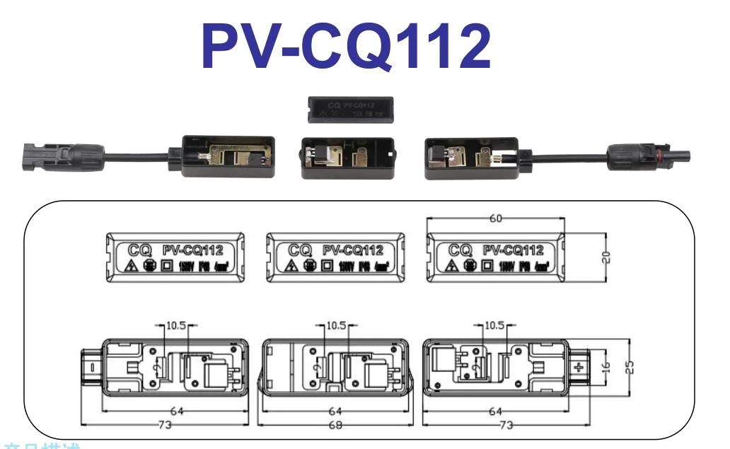 Hot Selling PV-CQ112 Junction Box for Solar Cells Panel