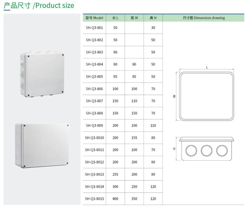 IP 65 Outdoor Using Waterproof Plastic Electrical Junction Box