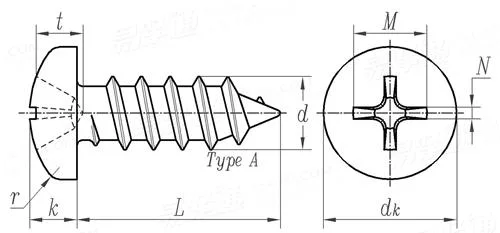 Pan Head Cross Recessed Self Tapping Mini M1 M1.2 Screws for PC Small Appliances