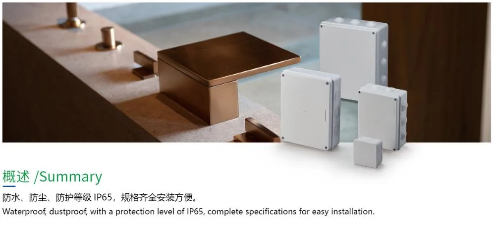 Flat Round Waterproof Junction Box IP65 with Cable Gland