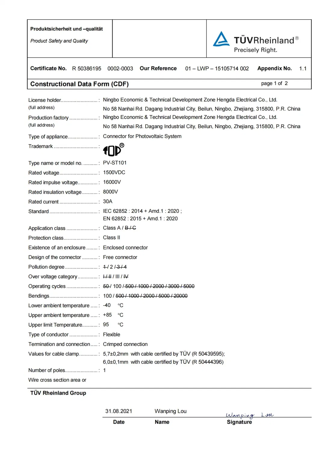 Top Hengda TUV Waterproof IP68 Solar Panel Diode Junction Box with Mc4 Connectors PV Panel Solar Syterm Combiner Box Photovoltaic Connector Manufaturer