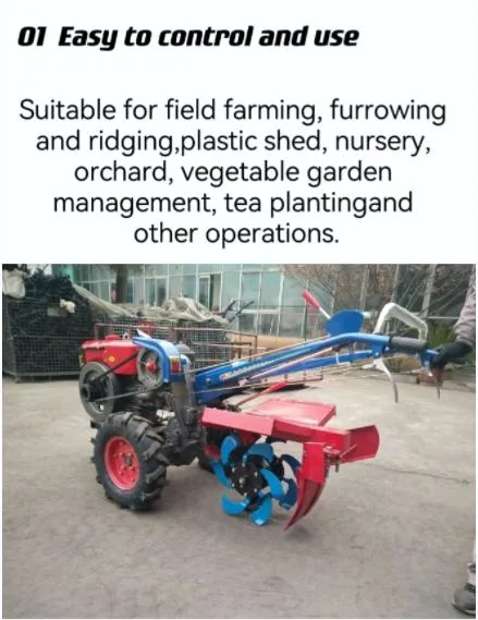 Vegetable Greenhouse Diesel Burying Vine Trenching Machine, Hand-Held 151 Type Plowing and Leveling Machine, Household Type Plowing Machine